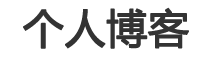 罗田县新闻网
